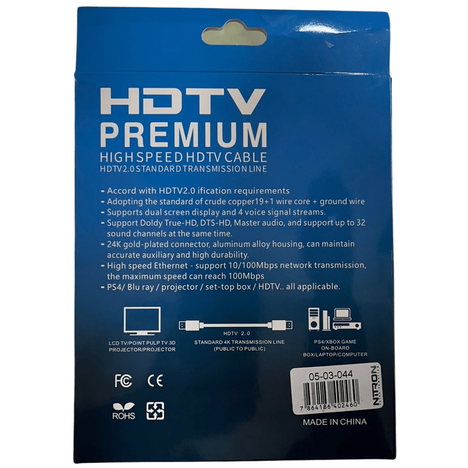 cable-hp-hdmi-a-hdmi-3mtrs-high-speed-55683 (2)
