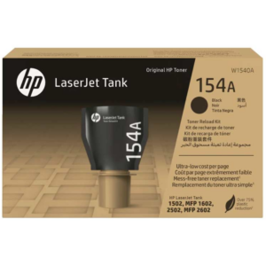 HP 154A - Rendimiento medio - negro - original - recarga de tóner - para LaserJet Tank MFP 1602w, MFP 1604w, MFP 2602dn, MFP 2604sdw, MFP 2606dn, MFP 2606sdw - Consumibles y Media - Cartuchos de Toner e Ink-Jet - W1540A