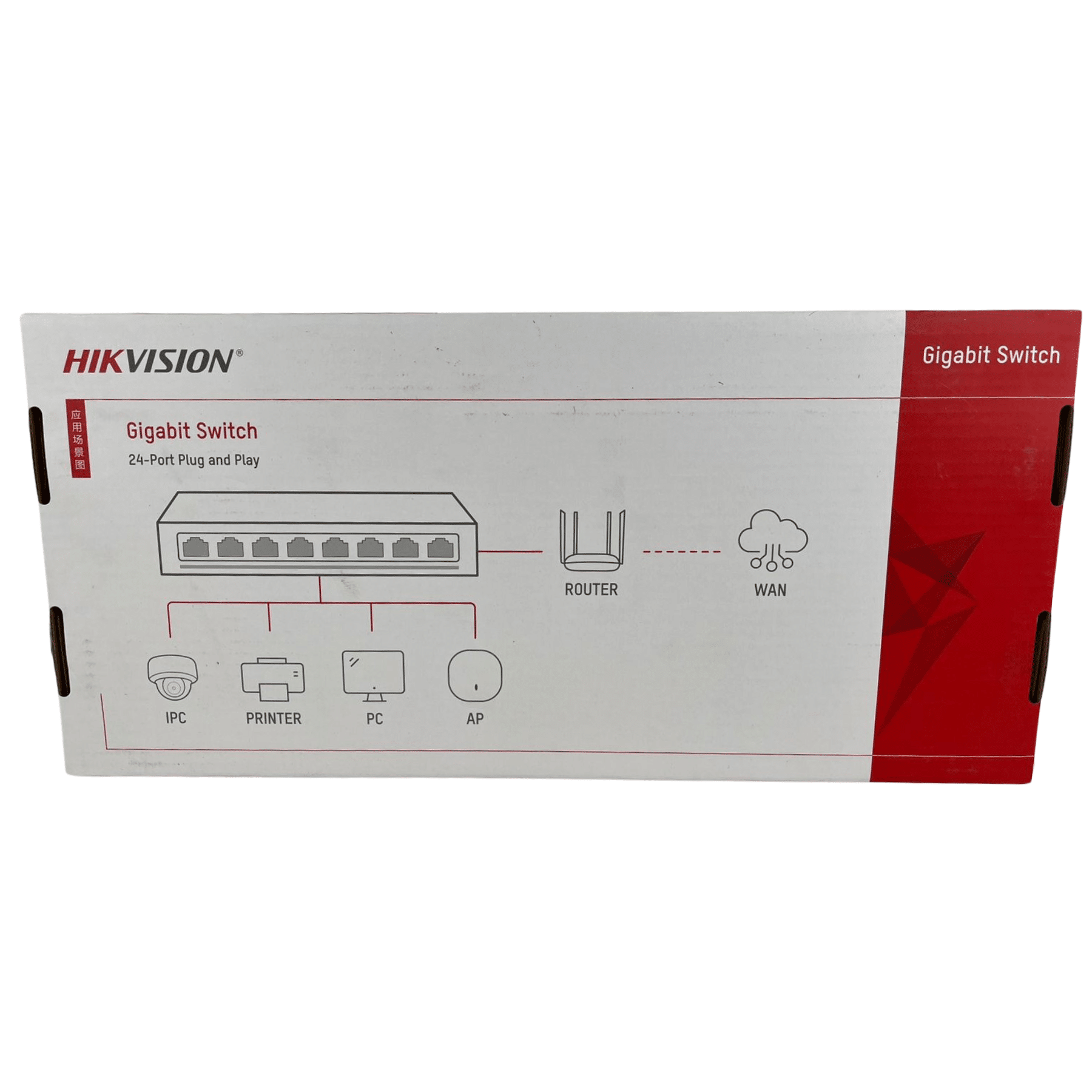 switch-hikvision-gigabit-ds-3e0524-ec-24-puertos-10-100-1000-009527-laptops-quito (10)