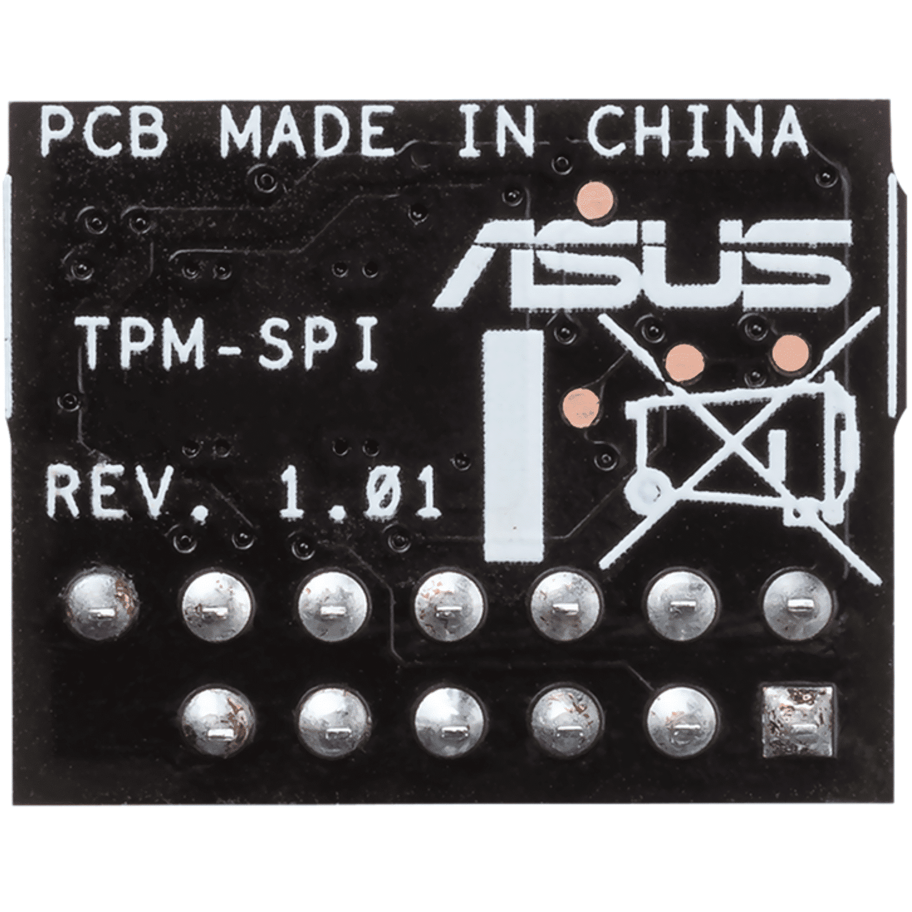 asus-tpm-spi-trusted-platform-module-tpm-tpm-spi-lal (3)