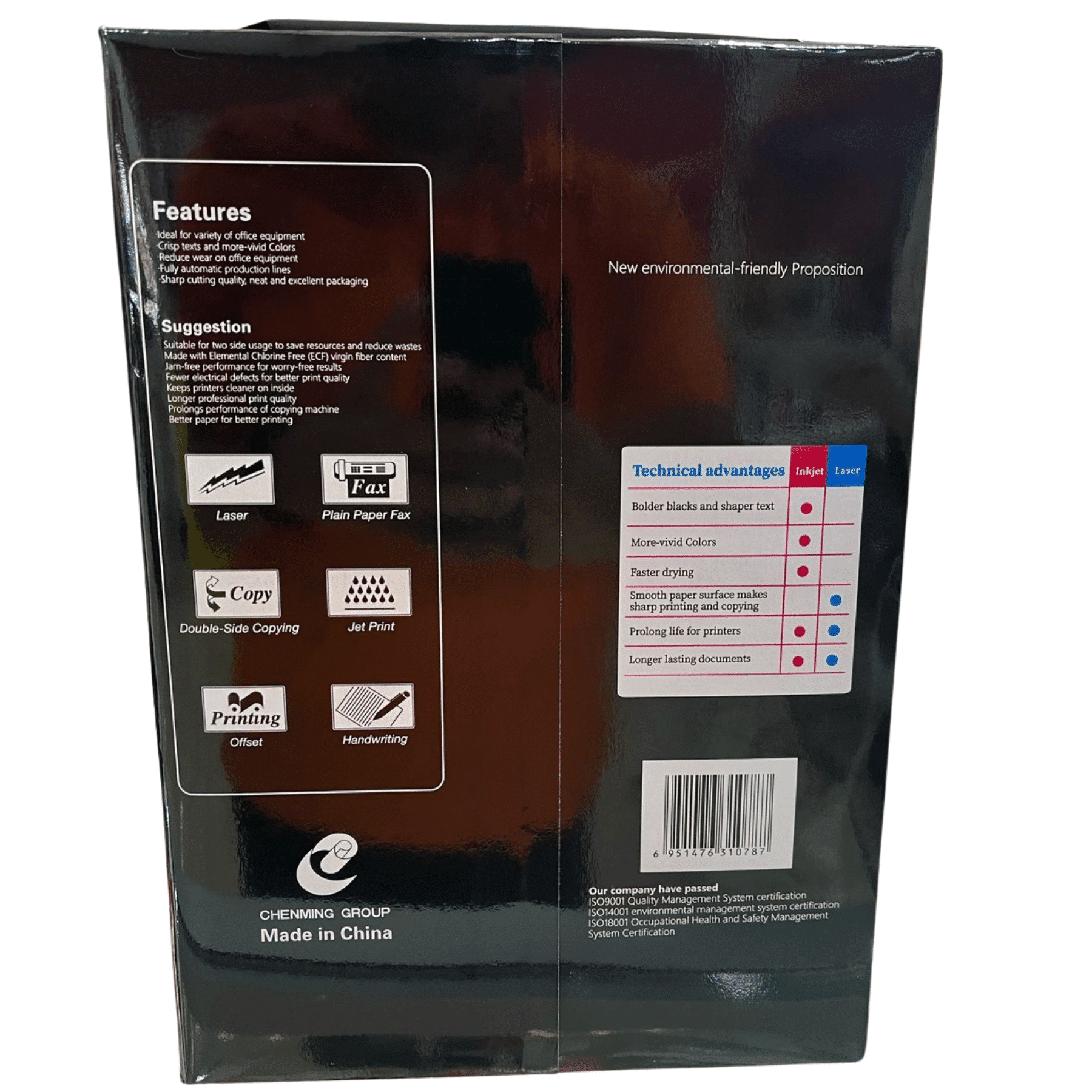 papel-fotografico-epson-photo-glossy-4x6-20-hojas-009914-laptops-quito (3)