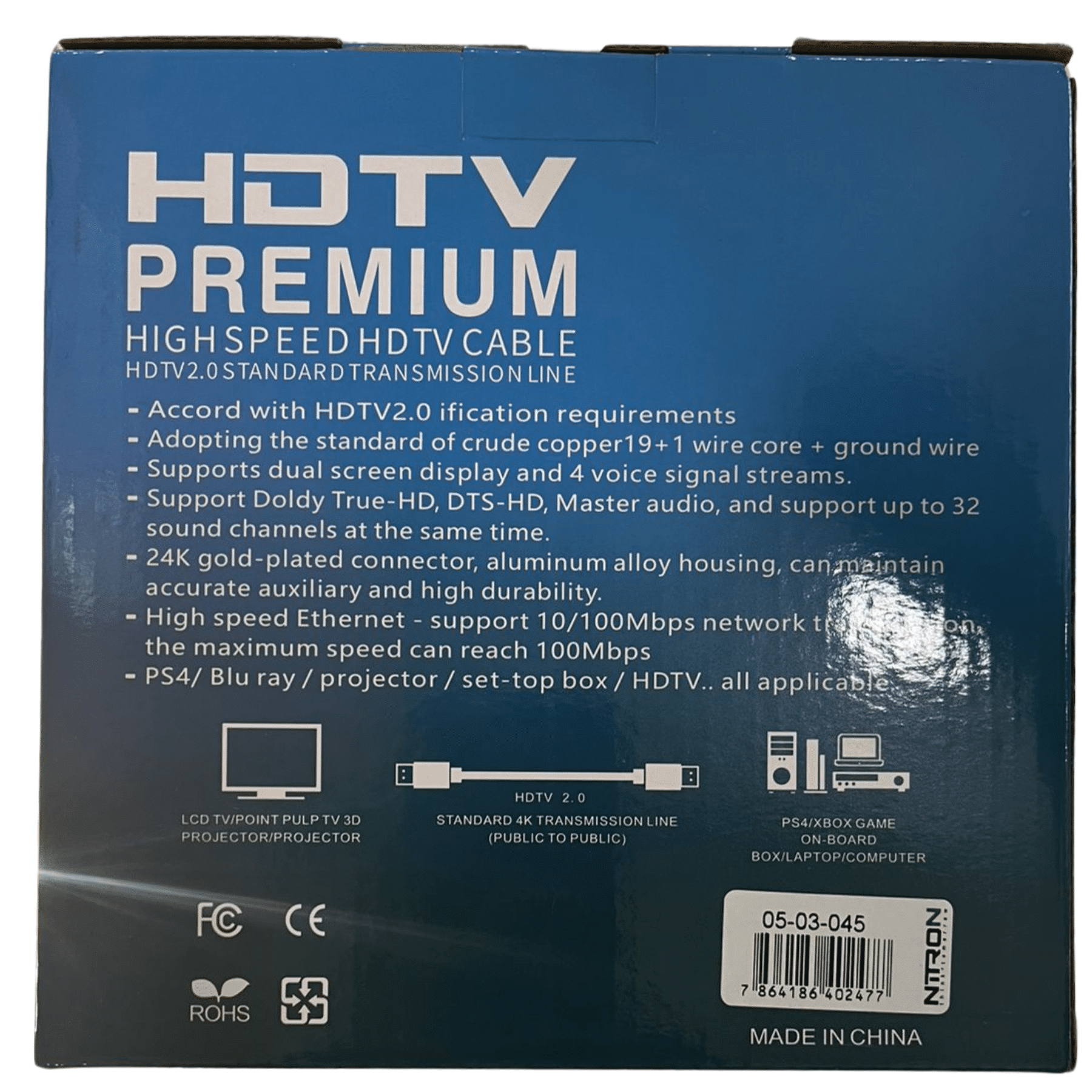 cable-hdmi-a-hdmi-negro-10-mtrs-high-010112-laptops-quito (2)