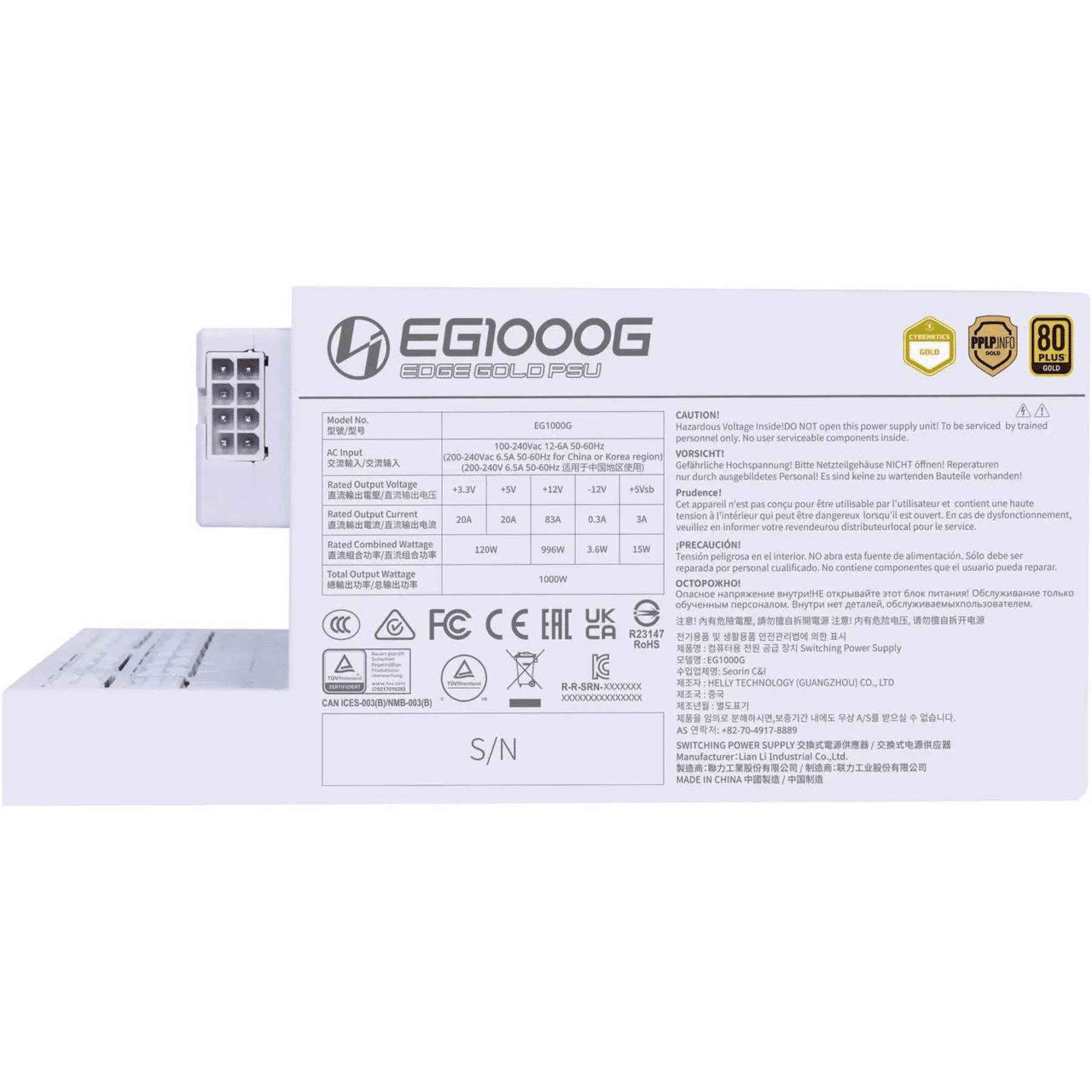 lian-li-edge-gold-series-1000w-full-modular-eg1000g-wh-lal (4)