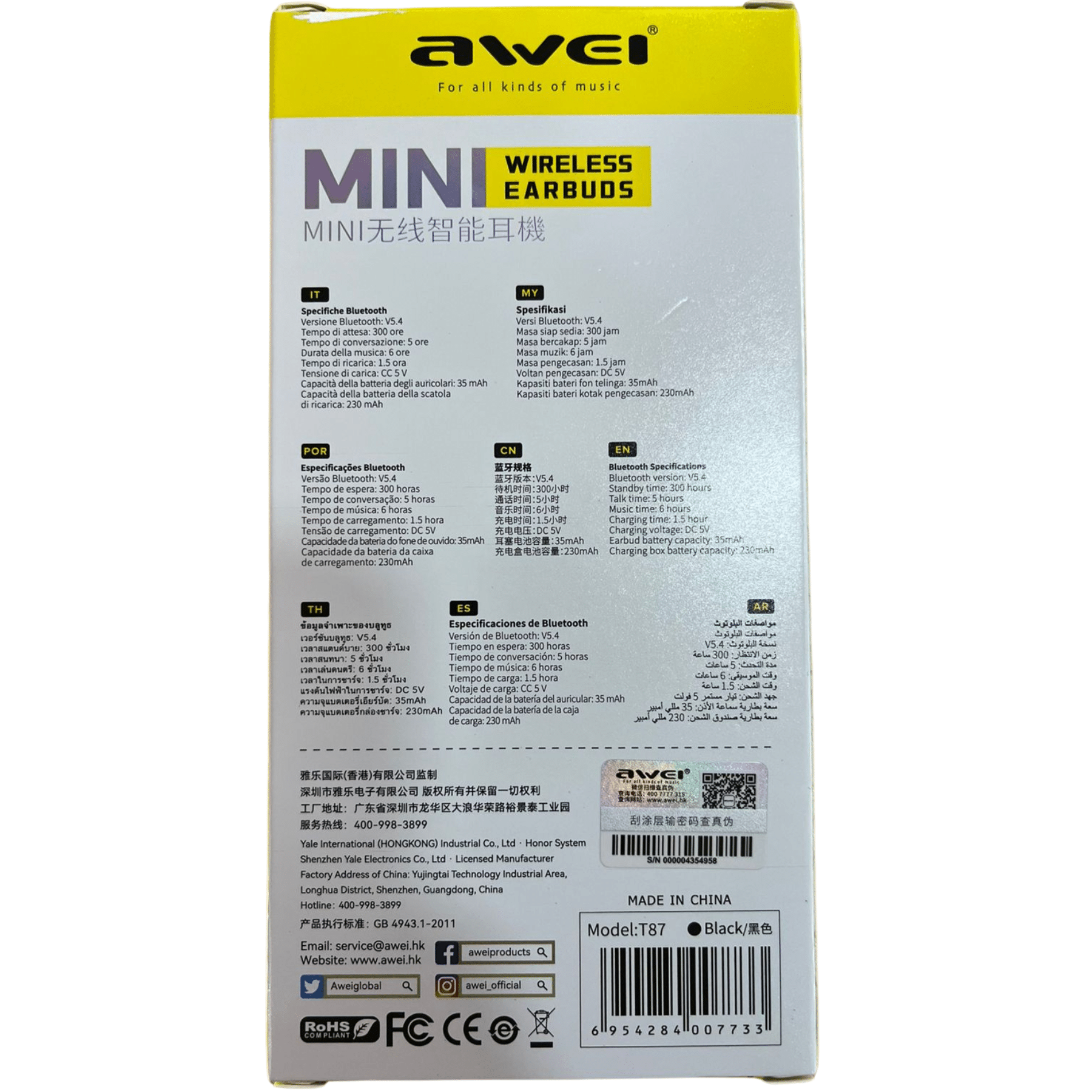 awei-bluetooth-earphones-t87-negro-no-anc-010488-laptops-quito (4)
