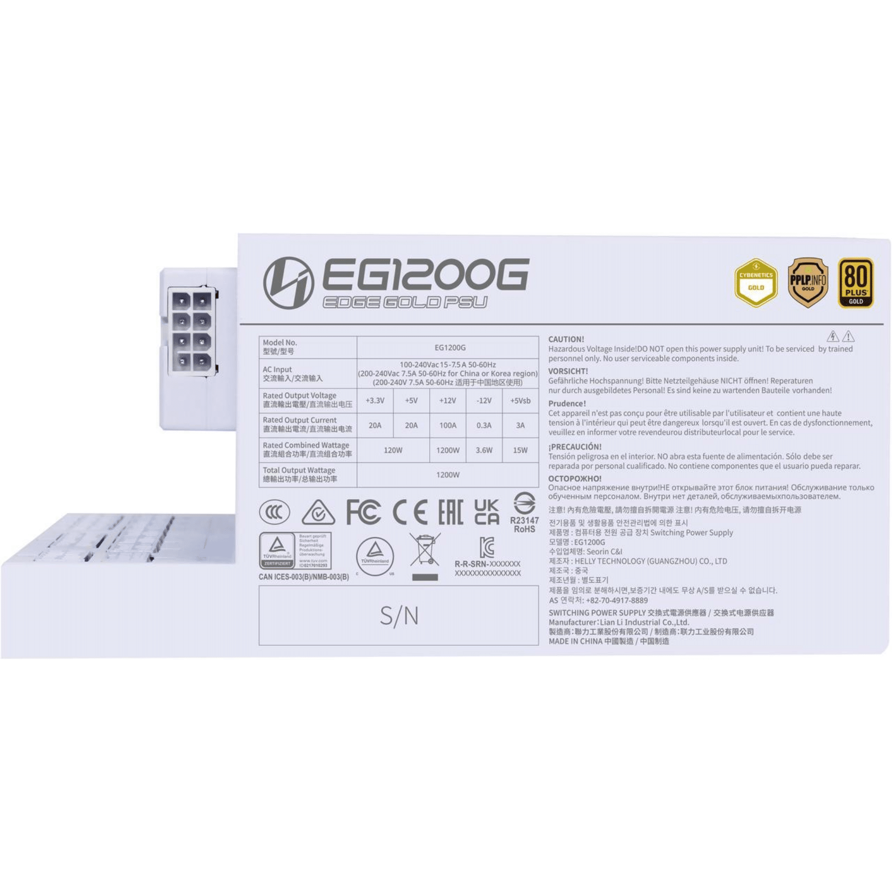 lian-li-edge-series-1200w-full-modular-power-supply-eg1200g-wh-lal (3)