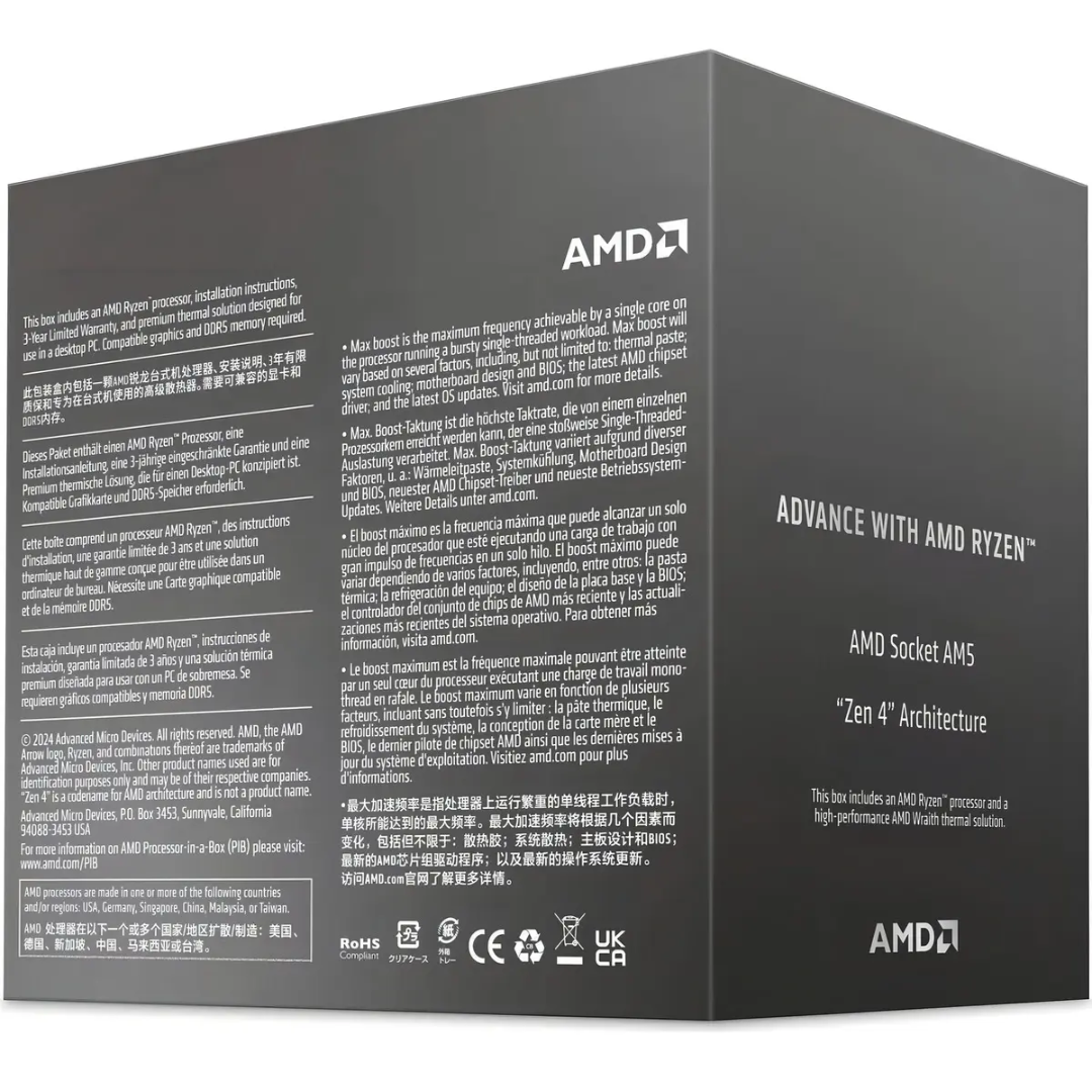 AMD Ryzen 5 8000 8400F (4)
