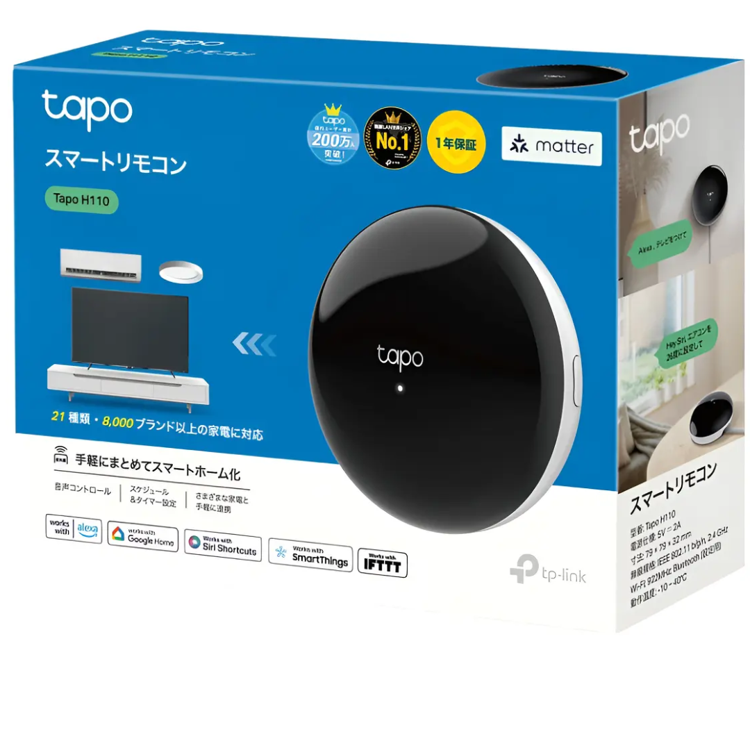 Controlador De Infrarrojos Tp-link Todo En Uno Control Por Voz Manos Libres Tapo H110 - Redes - TAPO H110 (1)