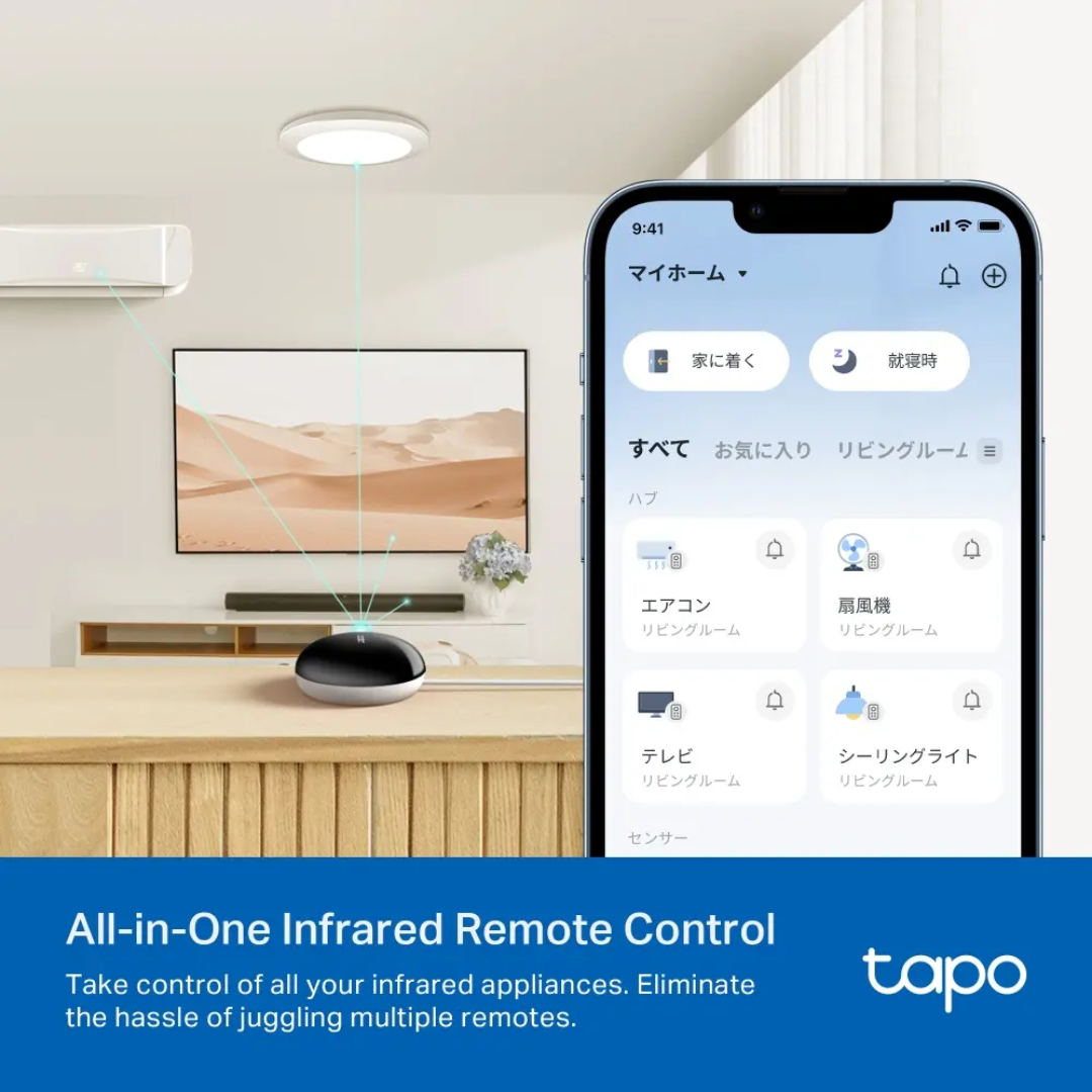 Controlador De Infrarrojos Tp-link Todo En Uno Control Por Voz Manos Libres Tapo H110 - Redes - TAPO H110 (6)