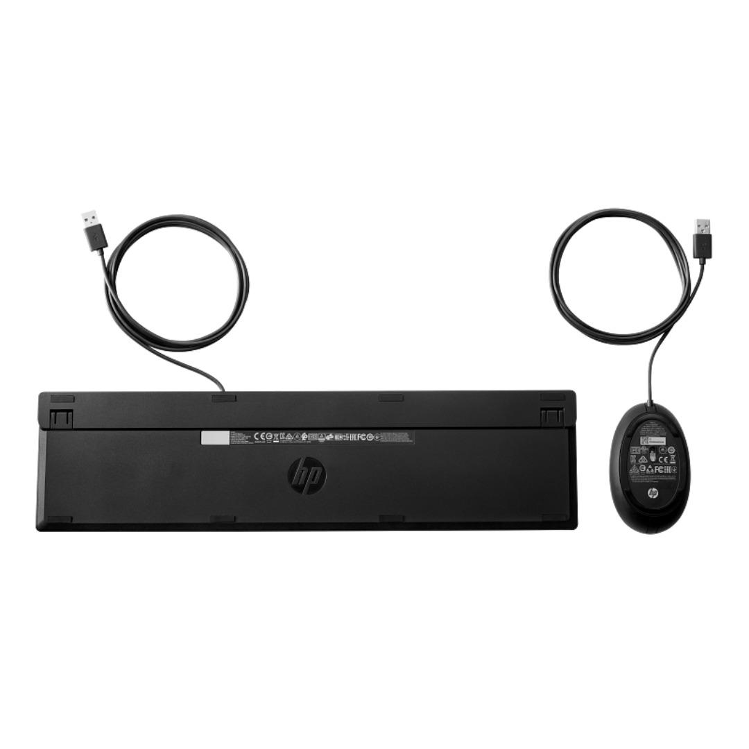 HP Wired Desktop 320MK