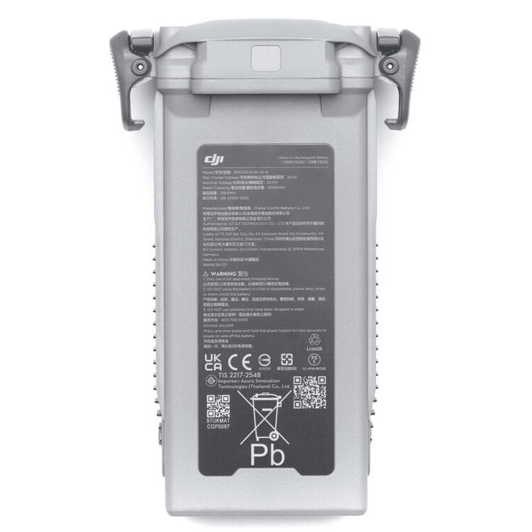 dji-dji-battery-cp-en-00000636-02-matrice-4d-series-battery-cp-en-00000636-02-asi-asi (3)