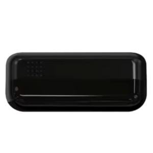 PPA - RADAR DOBLE FUNCION PRESENCIA Y MOVIMINETO - All - 4304 - PPA-A418208