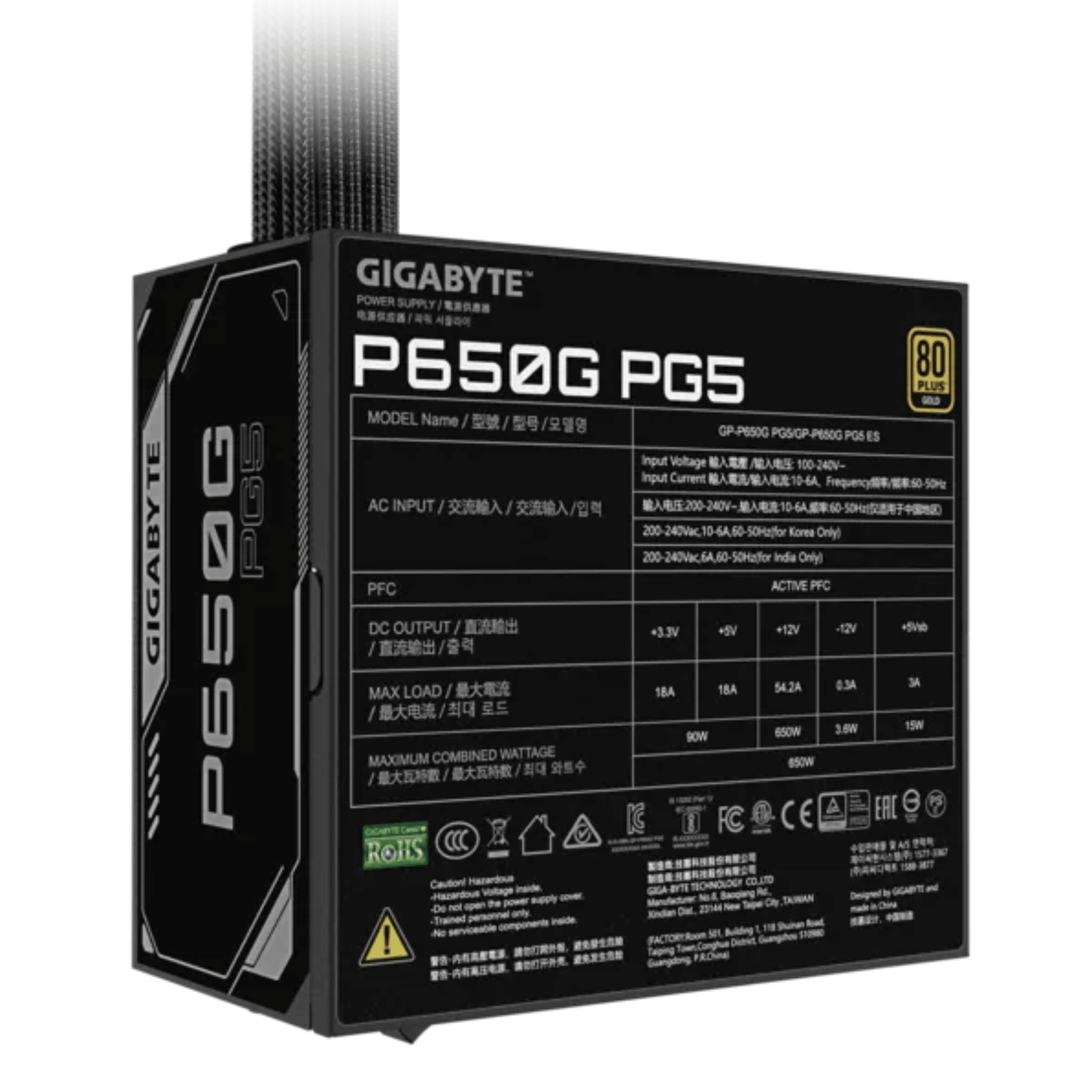 fuente-gigabyte-p650g-80-plus-gold-atx-12v-3-1-gp-p650g-pg5-idc-mayorista (5)