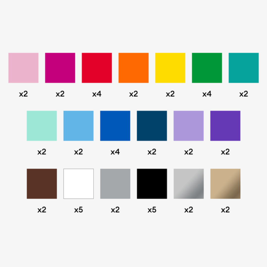 CRICUT VVP RAINBOW SMPLR 12IN X 12IN (102) - 2010888