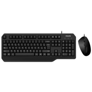 Philips Spt6202 Wired Keyboard + Mouse Combo, For Gaming Or Office, Plug And Play, Black (english) - Moq 20 Pcs. Per Master - New - 1 Year Manufacturer Warranty - 8712581755416