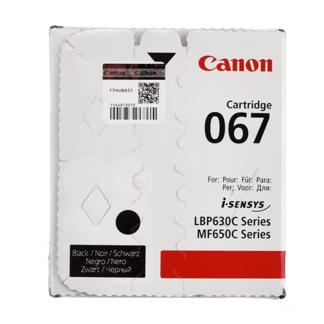 toner-canon-067-black-rendimiento-1350-impresiones-010081-laptops-quito (2)